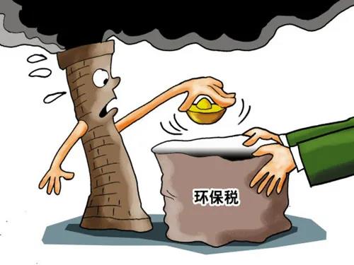 排污的登記企業(yè)若不做自行監測，環(huán)保稅應如何確定？